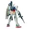 Mobile Suit Gundam Entry Grade RX-78-2 1/144 Scale Model Kit
